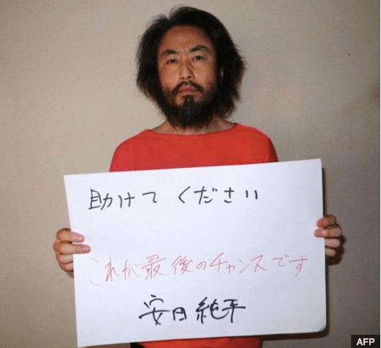 Screen Shot 2018-11-12 at 9.56.57 AM